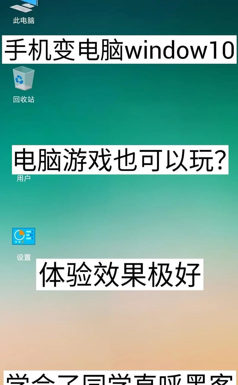 黑客电脑开机视频教学软件,黑客代码教程最简单入侵电脑方式