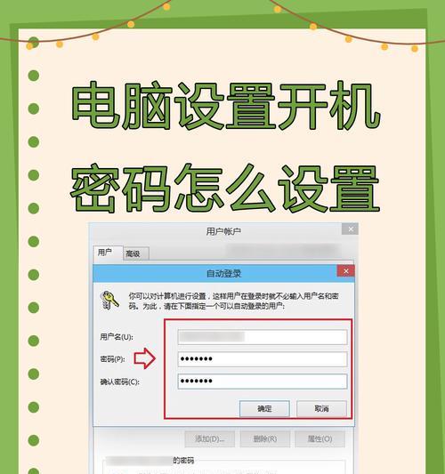 电脑用几天就开机慢了怎么回事,电脑变慢的“罪魁祸首”