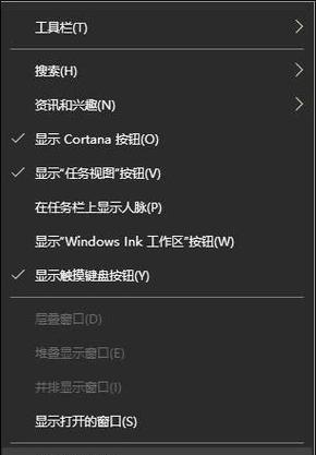 win10如何快连关闭某程序运行,win10打开软件老是询问是否运行怎么关闭