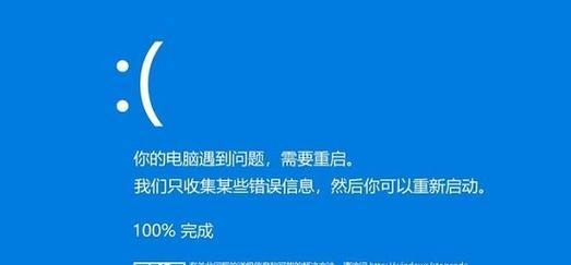 微软承认Win11游戏系统Bug