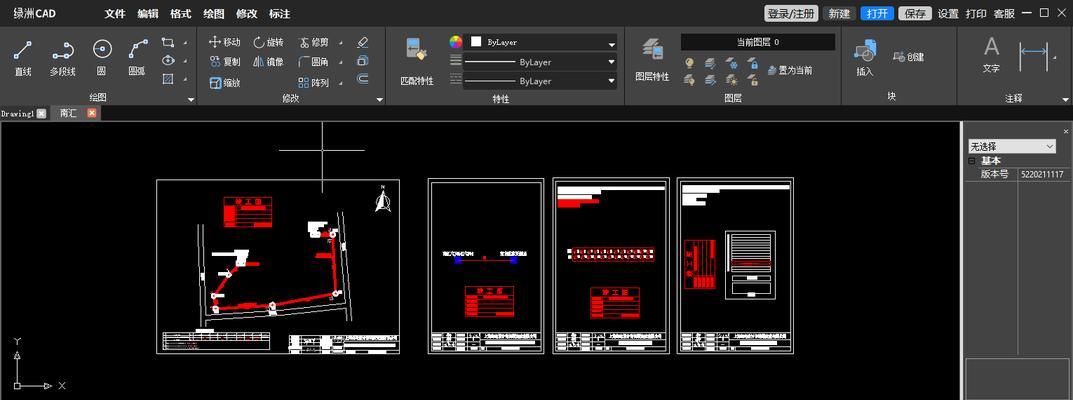 04版cad可以安装到win10吗