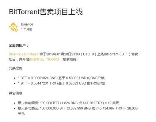 喀什恢复数据,数字世界的重生与希望的重燃