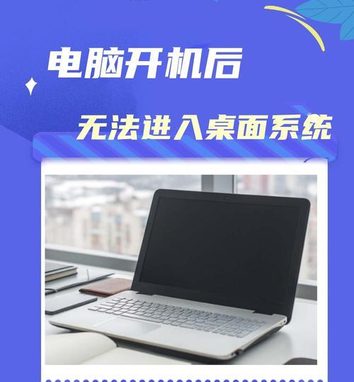 老电脑都怎么开机启动系统,电脑进不了桌面怎样在开机时一键重装系统