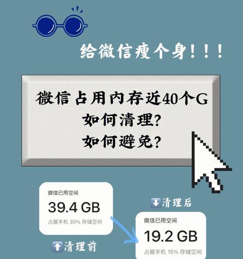 win10系统跟梦幻不算容,win10系统玩梦幻西游卡顿怎么解决