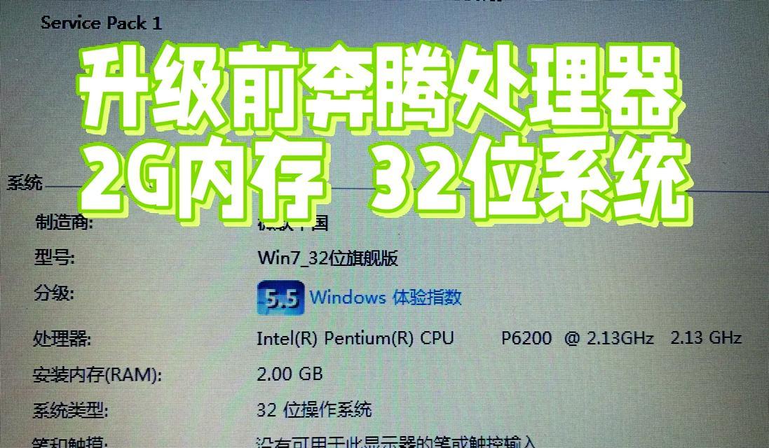 老电脑升级win10后卡顿严重怎么办,win10电脑卡顿怎么办教你一招恢复流畅