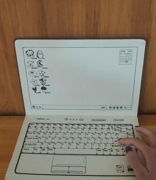 电脑开不开机怎么卖掉系统