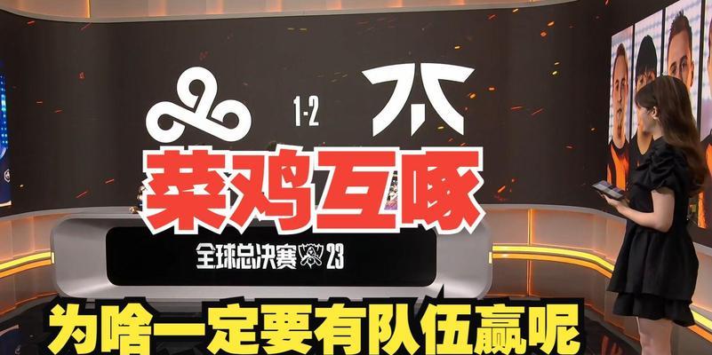 S13 瑞士轮 WBG 2:0 淘汰 MAD，如何评价这场比赛？,s13瑞士轮淘汰赛