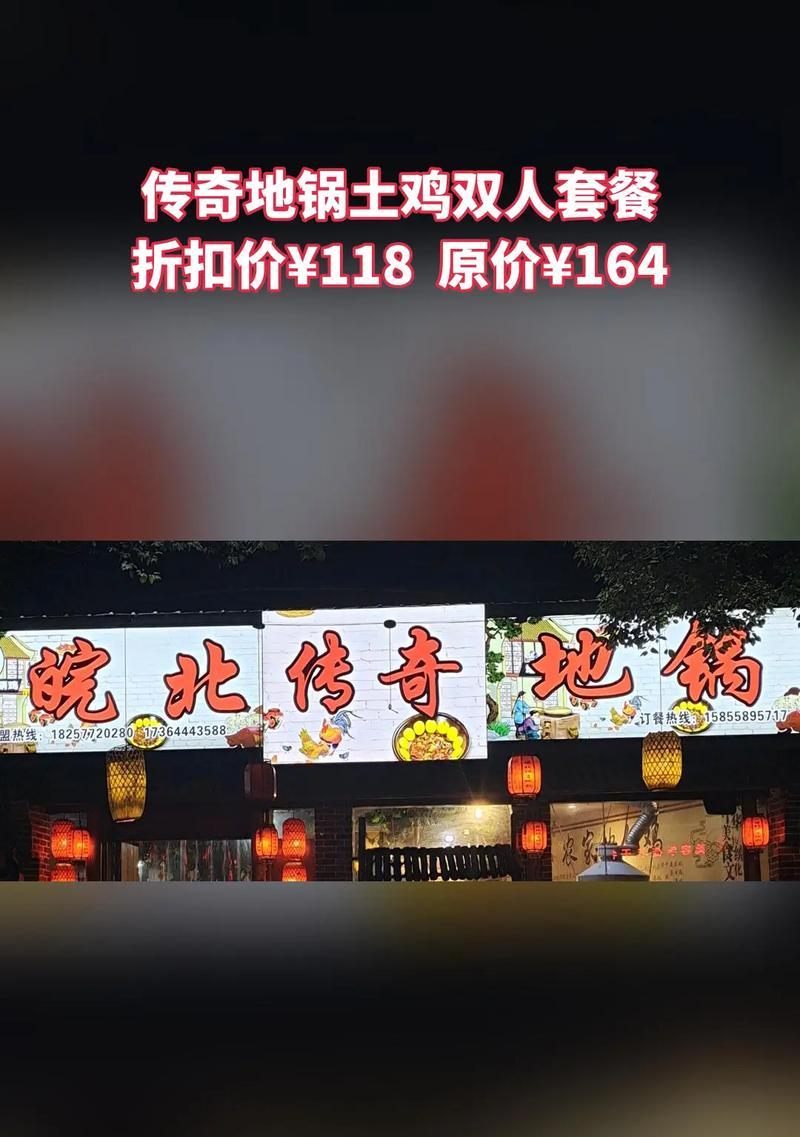 为什么说安徽“藏不住了”？,为什么安徽人不能深交