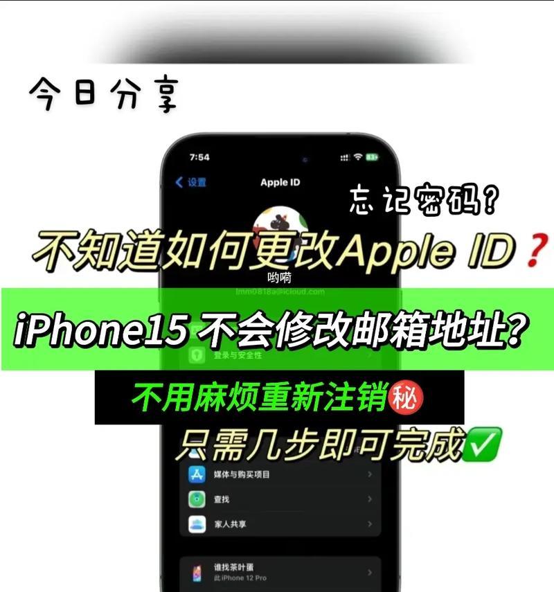 苹属手机邮箱提示appleimap没有响应,手机邮箱登录入口