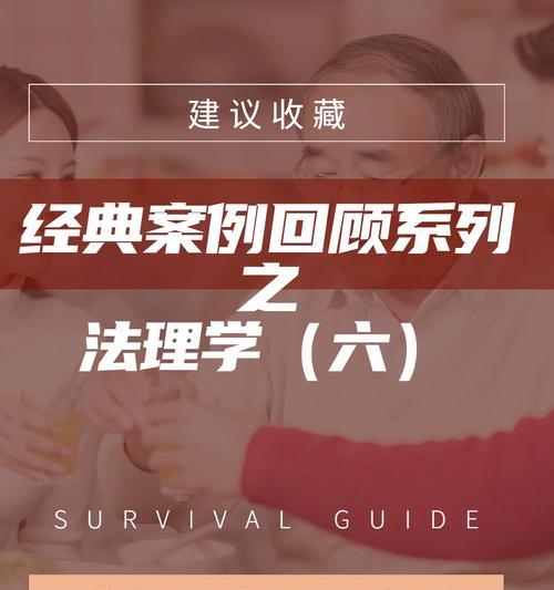 哪些恶性事件的曝光成功促成了立法修法的案例？,本年度最具影响力的法治事件