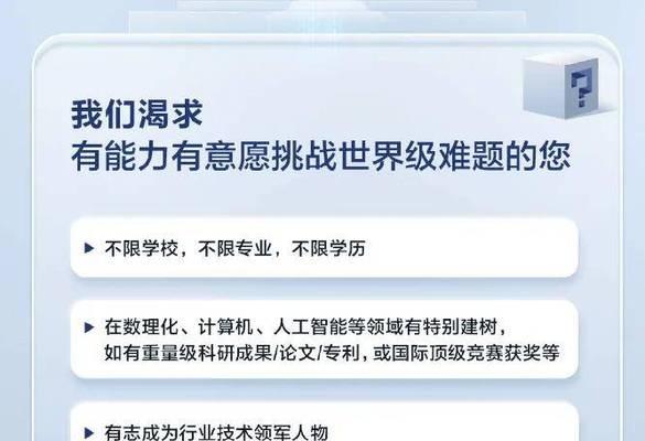 如何评价华为2024届校招暂停招聘？,华为2024年校招发offer了吗最新消息