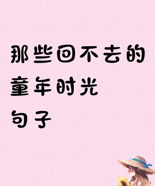 为什么小时候会有中国落后发达国家几十年的这种说法?近几年突然就没有了?,曾经的“落后”印象