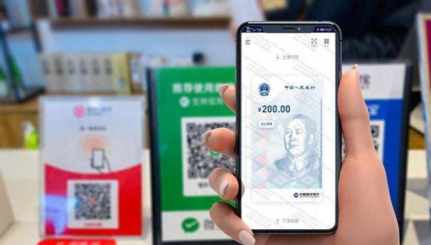 为什么数字人民币突然没了消息？,曾经的风云人物
