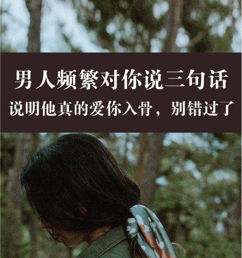 第一次给男朋友了 现在他要分手怎么办？,想分手了怎么和男朋友说不伤人