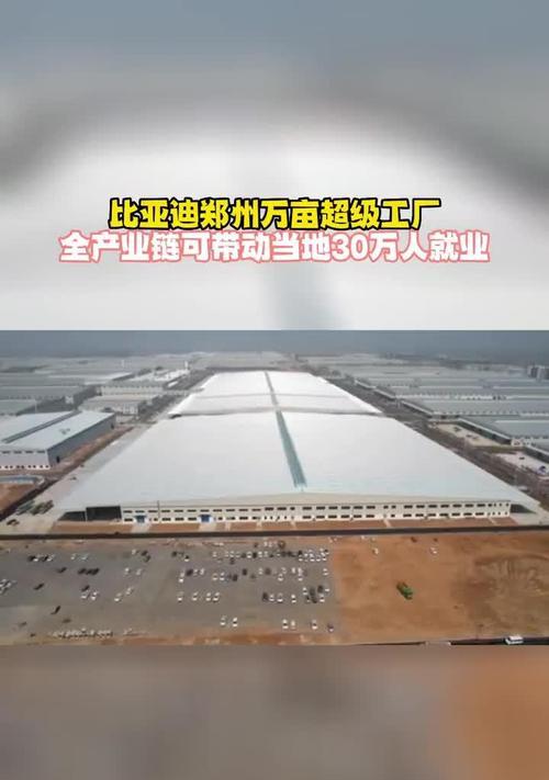 富士康产业正在慢慢转移印度，那么在中国富士康工作的大量人口该怎么办？,富士康的“印度梦”