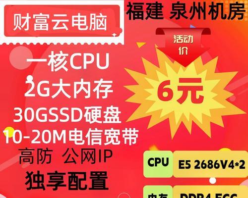 游戏长时间挂机用win7好还是win10,win10系统玩大型网游卡怎么解决