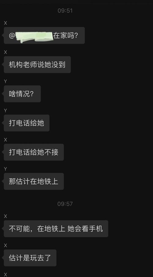 有一个令人窒息的妈妈是什么体验?,令人窒息的父母