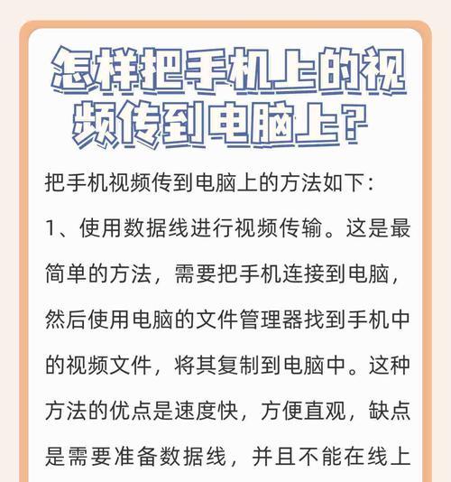 苹果手机图片在电脑上怎么下载,苹果手机图片下载到电脑