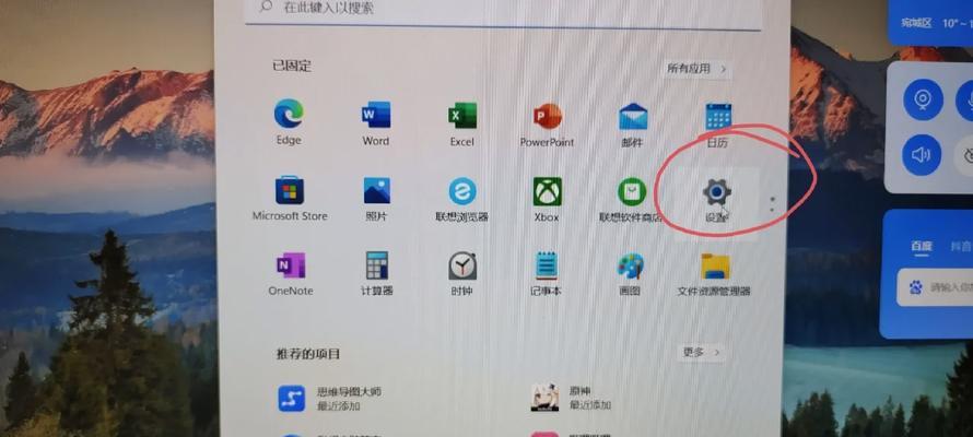 win11播放mkv没有声音