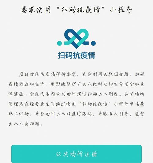 小米手机卡屏就关机了怎么办