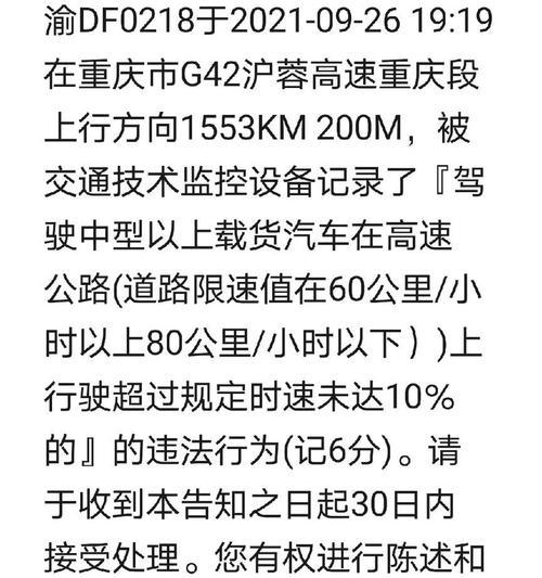 限速了大家怎么办理手机卡,电信流量卡全国无限流量19元办理