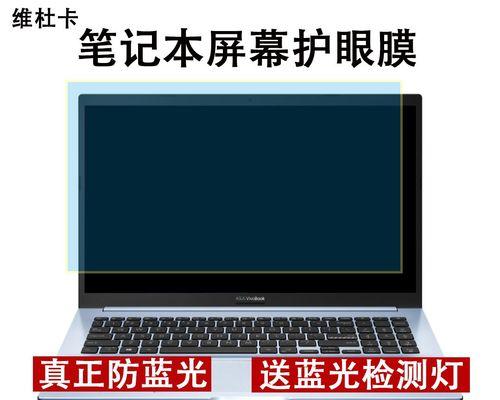 华为公司电脑外面贴纸怎么贴,华为电脑上的华为分享标签可以撕掉吗
