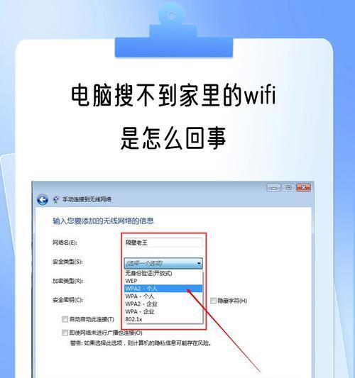 台式电脑怎么查配置,台式电脑怎样查看电脑配置的详细数据