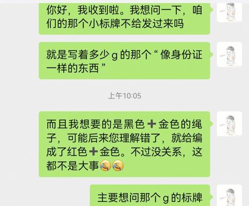 兄弟打印机识别不了厘水金怎么办,厘水金识别难题，你中招了吗？