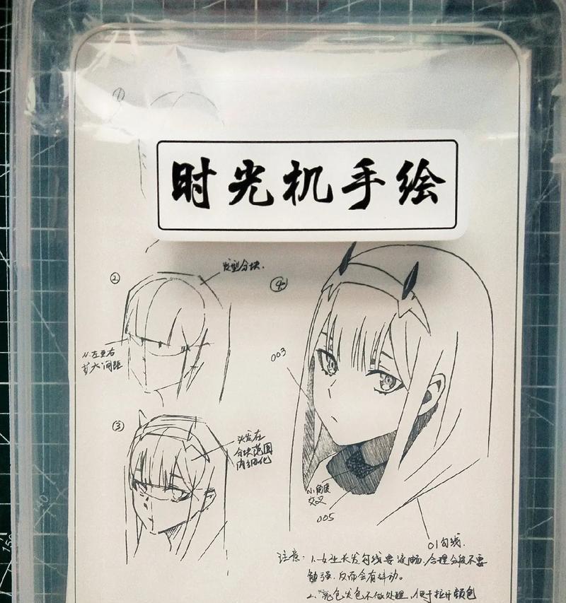时光打印机手绘怎么用视频,手绘板绘画入门教程自学视频