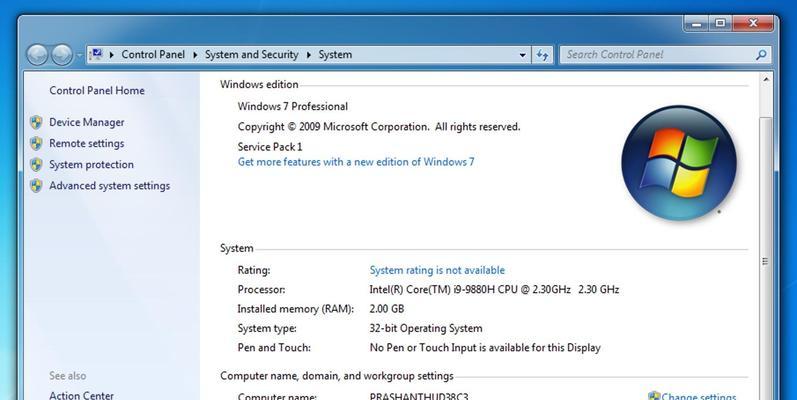 dota2电脑配置要求,Windows 7以上，64位系统更佳