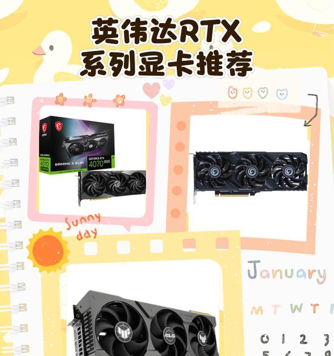 便携英伟达显卡怎么样好用吗,你的游戏利器，出行好伴侣