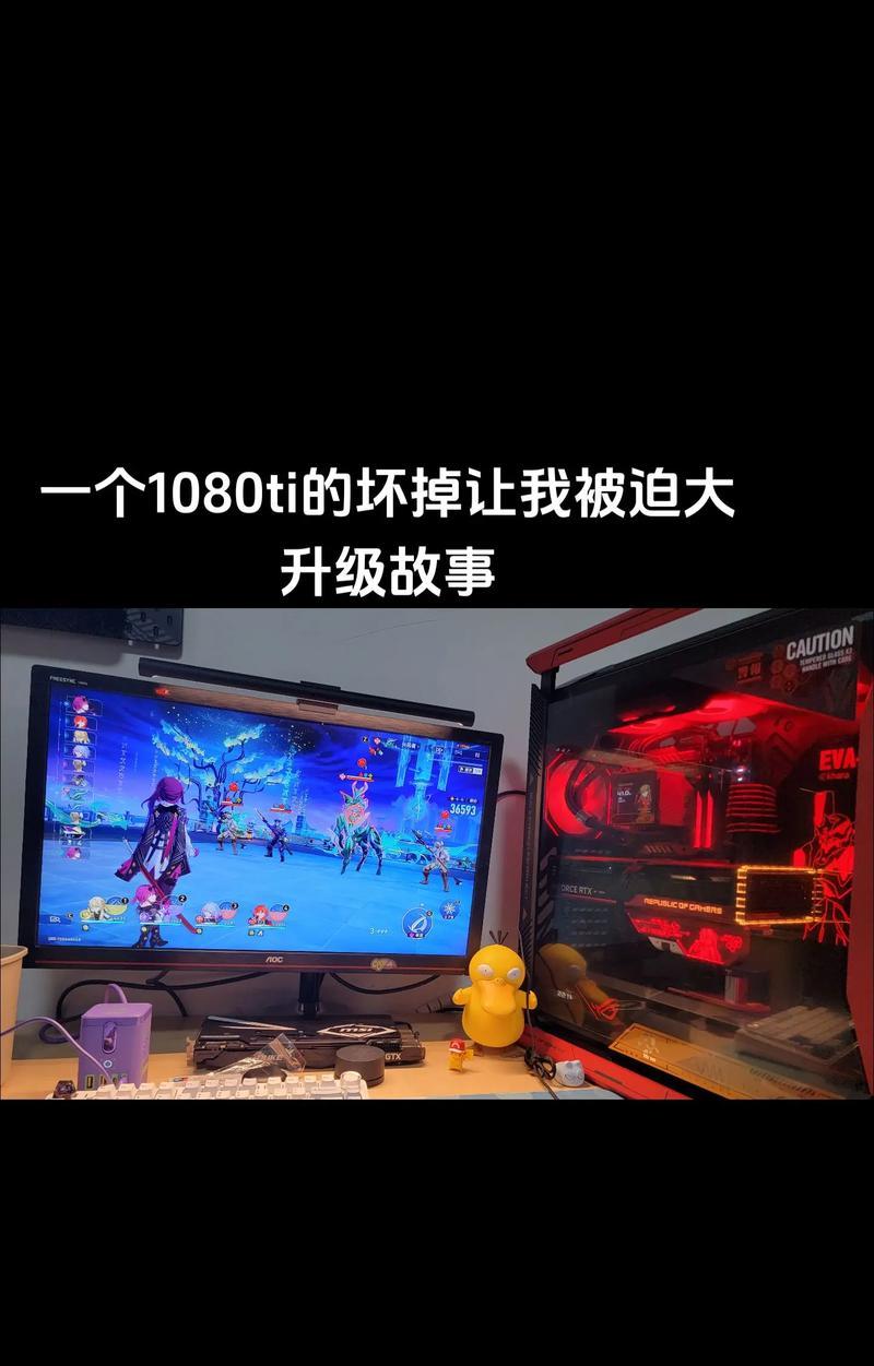 显卡跑不满游戏崩漫了,显卡跑不满，是显卡的锅吗？