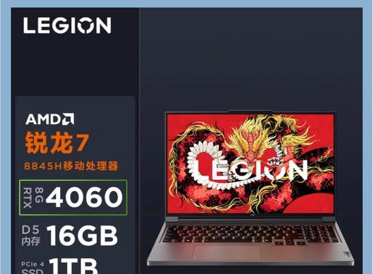 a5000显卡属于什么档次笔记本,rtxa5000显卡属于什么档次