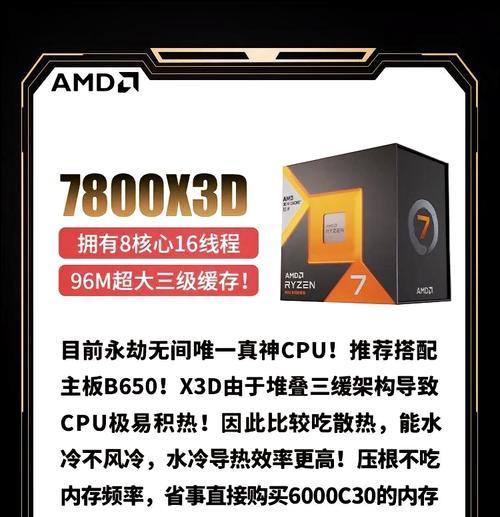 网游2k画质吃显卡还是cpu,视觉盛宴的幕后推手