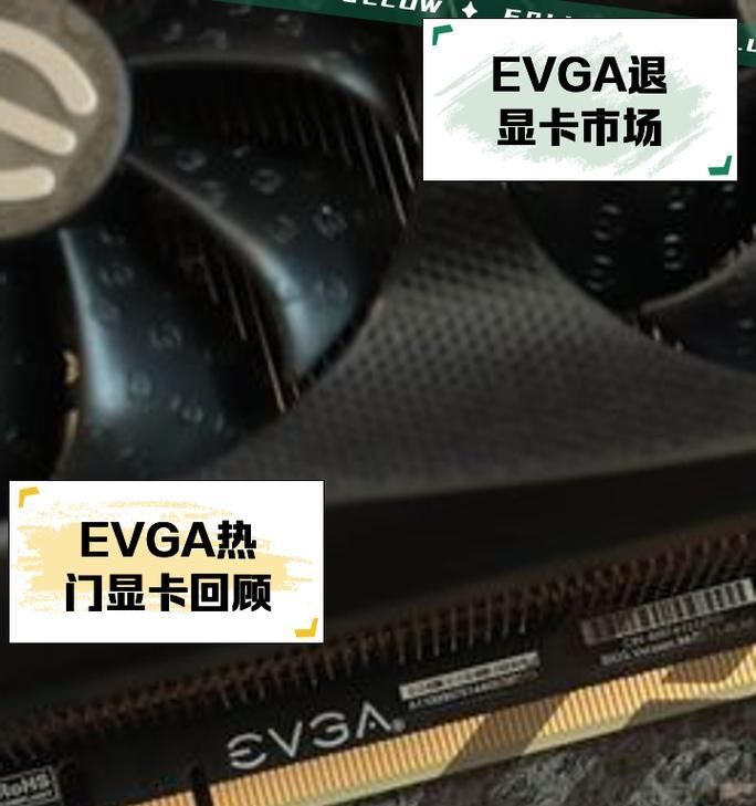 显卡六根烤转接头,显卡电源线接口接法图解