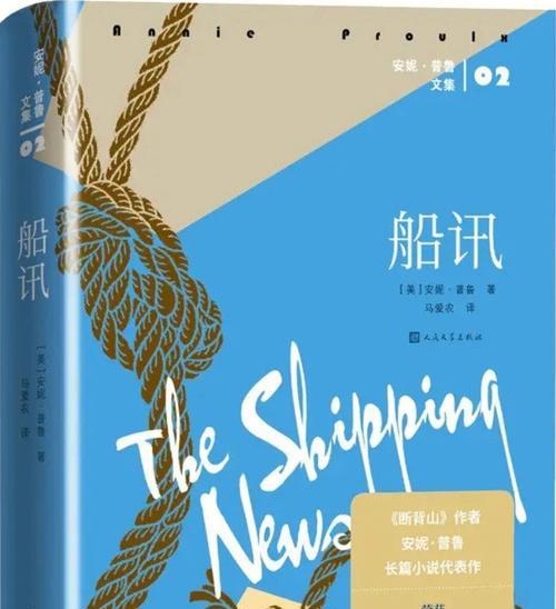 安卓5系统船安装那些应用,手机安卓系统安装包