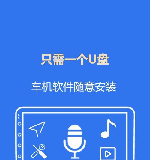 安卓系统安装教穆详细步骤详解,装备齐全，信心满满