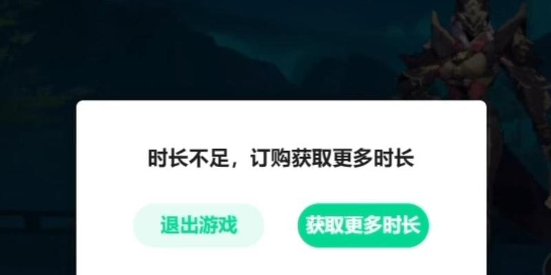 快游云手机,能安装安卓系统吗,云手机是什么？快游云手机能装安卓系统吗？