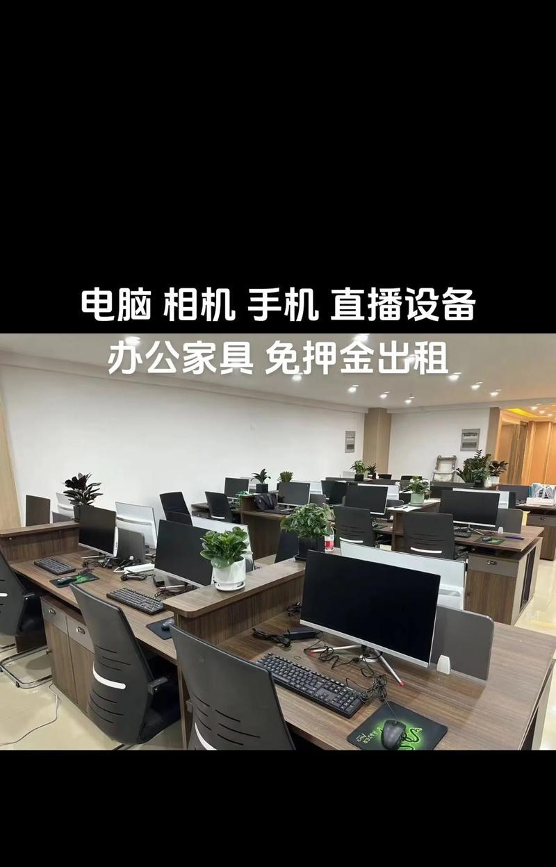 电脑办公属于数码吗,数码的大家庭