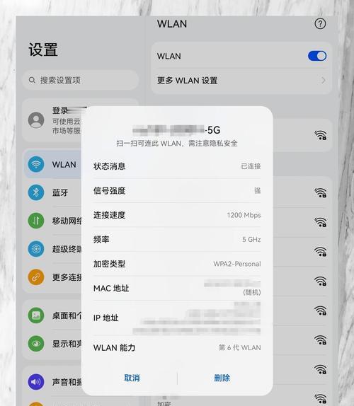 电脑wifi能到千兆吗,WiFi千兆，听起来很酷炫，但现实如何呢？