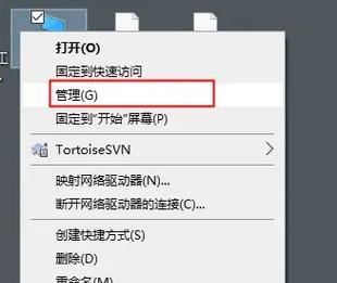 苹果谷歌关闭自动更新系统