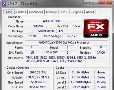 AMD8350（探索AMD8350的性能和功能，为您带来更高效的计算体验）