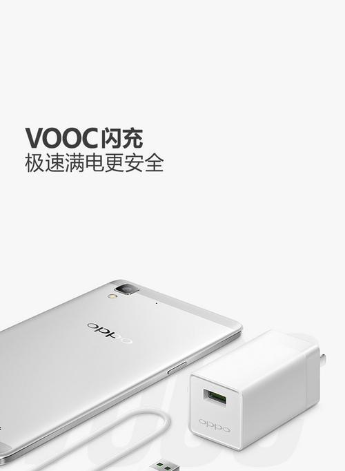 OPPOR7手机的优势与特点（颜值与性能的完美结合，OPPOR7给你超乎想象的体验）