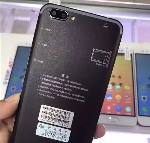 OPPOR11主板品质与性能解析（全面剖析OPPOR11主板的优势和特点）