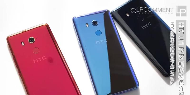 HTCU11信号好吗？（HTCU11信号表现如何，值得购买吗？）