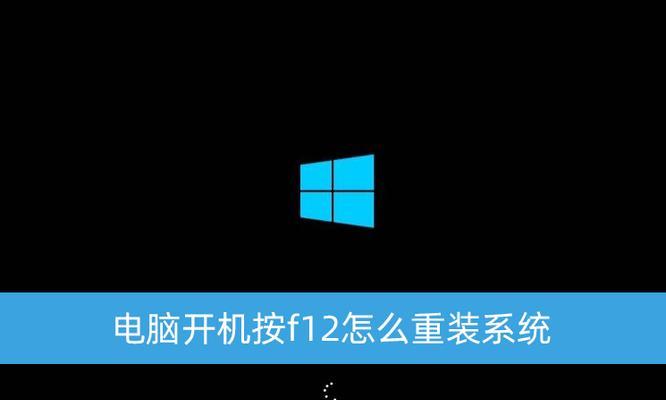 Windows10安装教程（简易教程带你一步步操作，无损保留原有文件与设置）