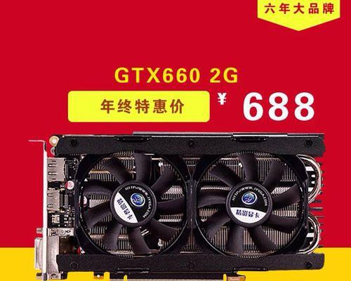 探索FX6300六核处理器的性能表现（解析FX6300六核处理器的特点、性能和应用领域）