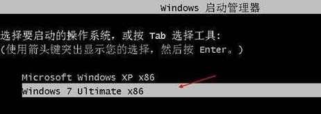 简单好用的方法升级Windows7系统到XP（快速、安全、稳定的XP升级方法）