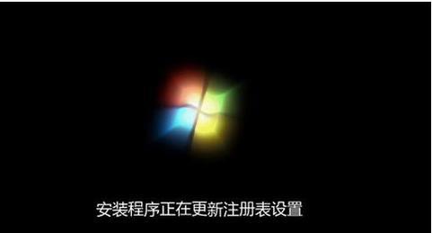 Win7安装盘安装教程（详细步骤图解，让你快速上手）