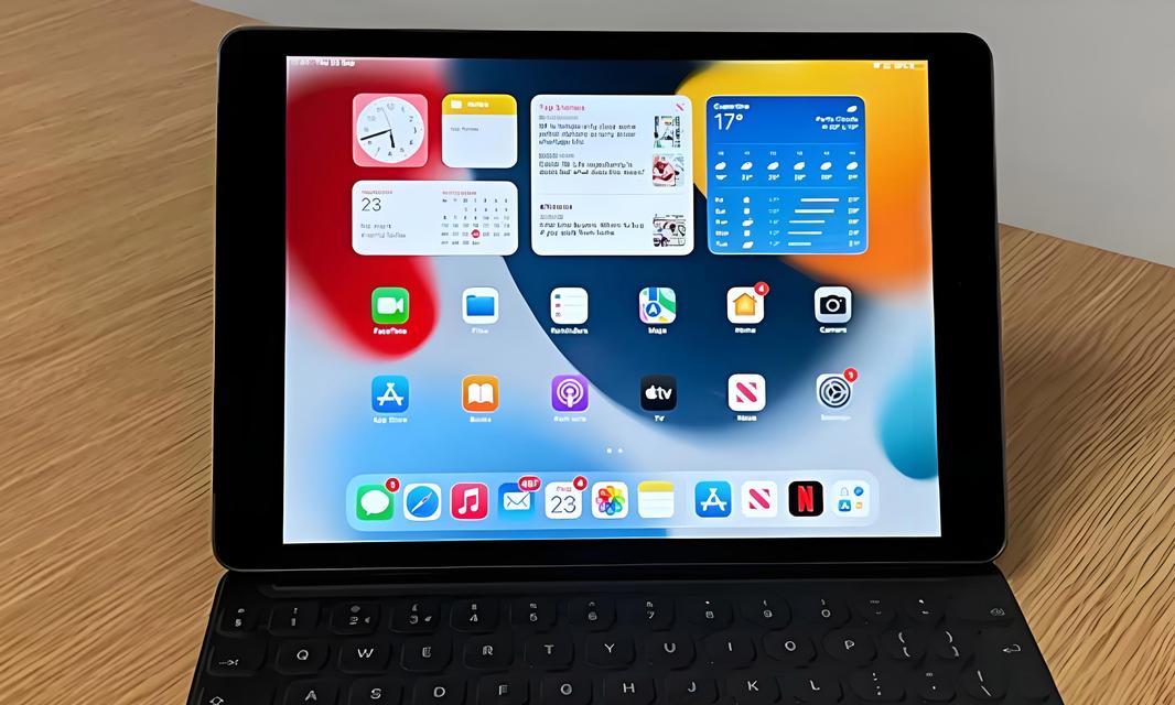 如何选择适合自己的iPad平板？（从功能到价格，了解iPad平板的关键因素）